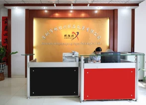 工廠參觀