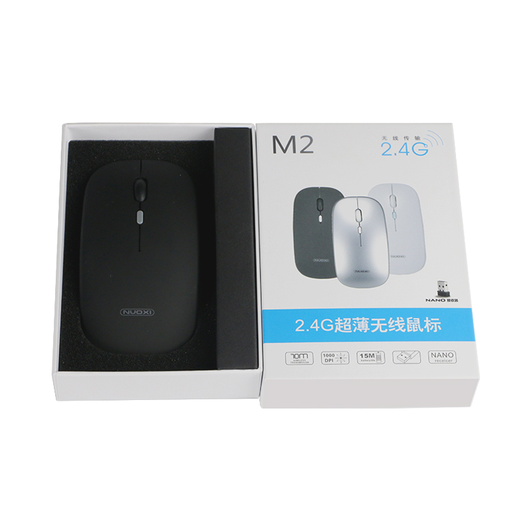 包裝盒定做的一個“度” 包裝盒定做的一個“度”